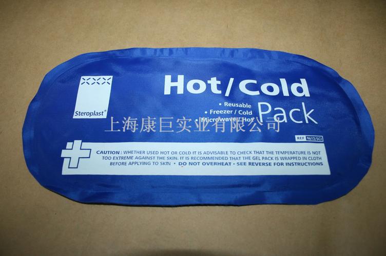 Premium Hot & Cold Therapy Pack for Therapy Clinics