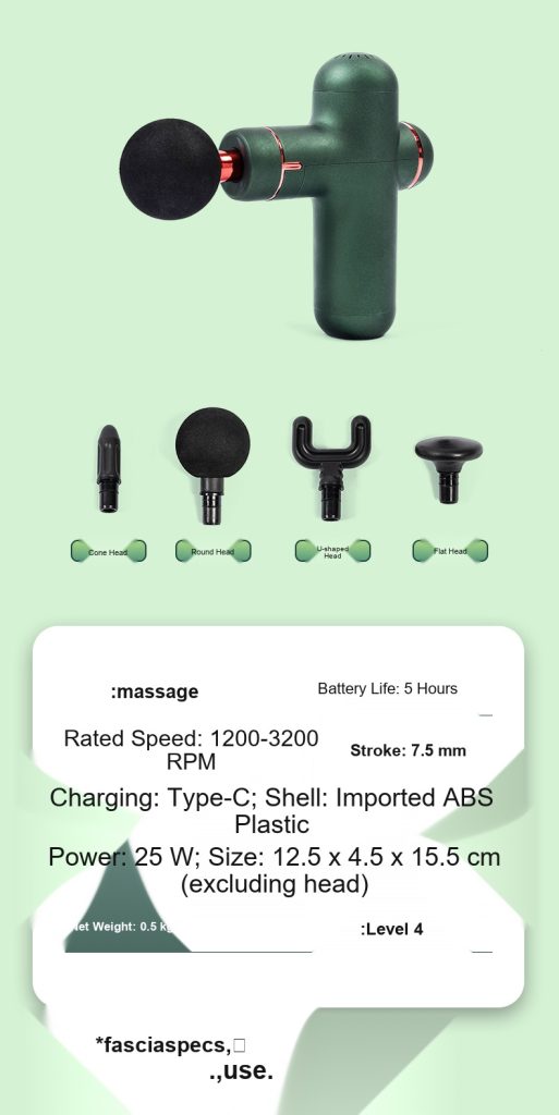 Professional Muscle Relaxer Tool for Wellness Retail