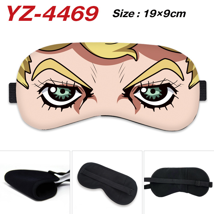 Bulk Supply Contoured Sleep Mask for Wellness Retail