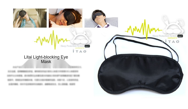 Ergonomic Contoured Sleep Mask for Wellness Retail