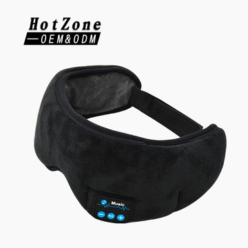 Everyday Contoured Sleep Mask for Wellness Retail