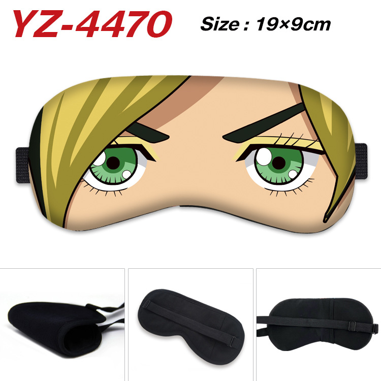 Professional Contoured Sleep Mask for Therapy Clinics