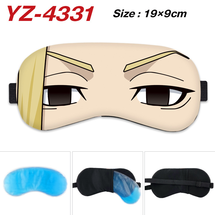 Soft-Touch Contoured Sleep Mask for Therapy Clinics